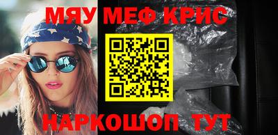 марихуана Ливны