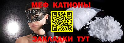 марихуана Ливны