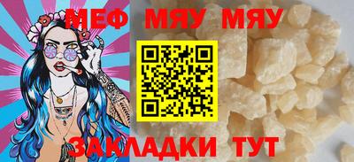 марихуана Ливны