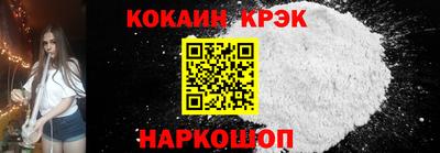 хмурый Лесосибирск