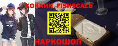 хмурый Лесосибирск
