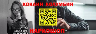 хмурый Лесосибирск