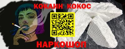 хмурый Лесосибирск