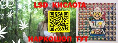 хмурый Лесосибирск