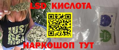 COCAINE Ликино-Дулёво