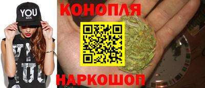 COCAINE Ликино-Дулёво