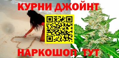 COCAINE Ликино-Дулёво