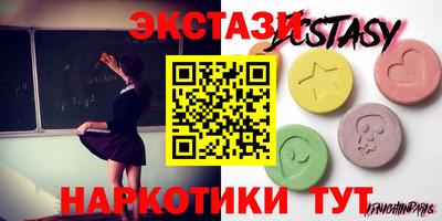 COCAINE Ликино-Дулёво