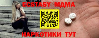 марихуана Ливны