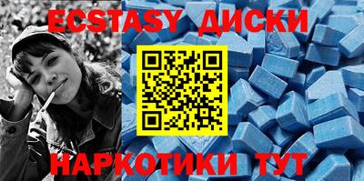 хмурый Лесосибирск