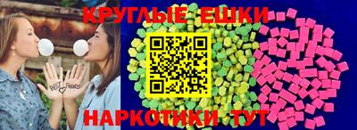 COCAINE Ликино-Дулёво