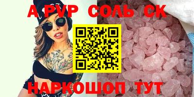 хмурый Лесосибирск
