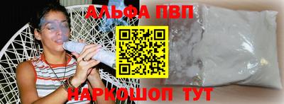 хмурый Лесосибирск