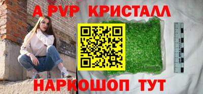хмурый Лесосибирск