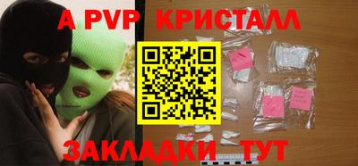 COCAINE Ликино-Дулёво