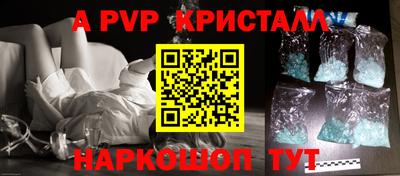 хмурый Лесосибирск