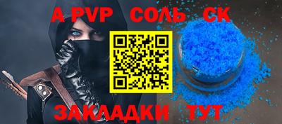 хмурый Лесосибирск