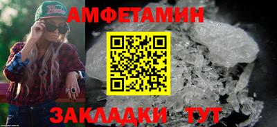 марихуана Ливны