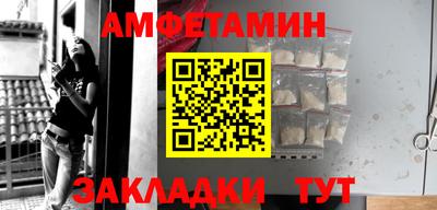 COCAINE Ликино-Дулёво