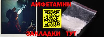 хмурый Лесосибирск
