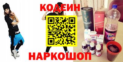 хмурый Лесосибирск