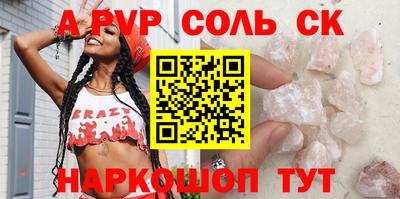 COCAINE Ликино-Дулёво