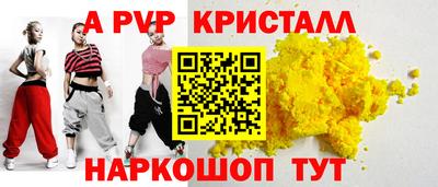 COCAINE Ликино-Дулёво