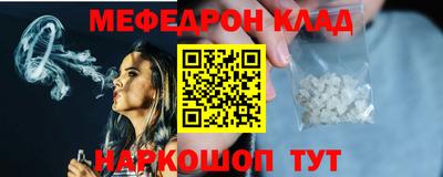 марихуана Ливны