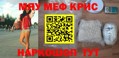 COCAINE Ликино-Дулёво