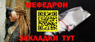 хмурый Лесосибирск